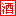 北京九星酒业有限公司(北京二锅头系列)-火爆好酒招商网【9998.TV】